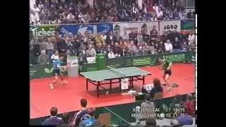 Tischtennis Bundesliga: Koji Matsushita vs Xu Zengcai Feb 1999