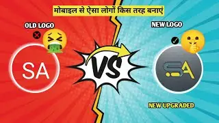 How to Make a Professional Logo on Mobile (2026) | Logo Design Tutorial | R7 Smart Skill