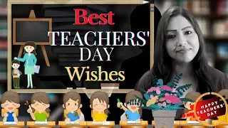 HAPPY TEACHERS DAY Wishes in English | How to wish on Teachers Day | Teachers Day Wishes Messages