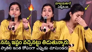 Colors Swathi Gets CRIED And Serious Warning To Negative Reviewers | Month Of Madhu | Filmylooks