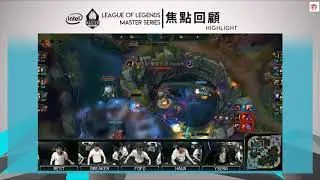 【LMS Summer】JT vs M17 GAME1 HIGHLIGHT