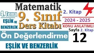 9. Sınıf Matematik Ders Kitabı sayfa 12 | 4. Tema Ön Değerlendirme testi | 12. sayfa | 2. kitap