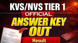 KVS/NVS Tier 1 Answer key 2026 | KVS Special Educator | KVS Result Kab Aayega | KVS/NVS 2026