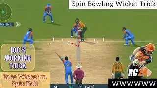 Spin Ball Wicket Taking Trick 💯 | Real Cricket 24 Bowling Tips | RC24
