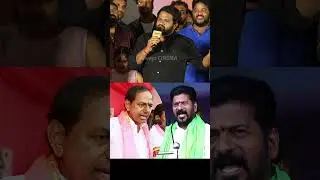 Hypar Aadhi About Revanth Reddy And KCR At KCR Movie Pre Release Event | Always Cinema