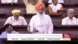 Sardar Sukhdev Singh Dhindsa bids farewell to retiring Rajya Sabha members