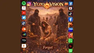 Forget