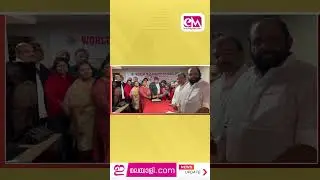 World Malayalee Council Philadelphia Province Celebrates Christmas and New Year in a Grand Fashion