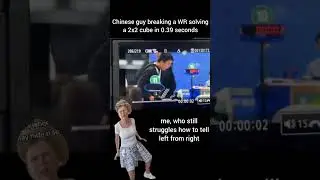 New 2x2 rubik's cube World Record is crazy 🤯 0.39 seconds #cubingmemes #speedcubing #gancube #cubing