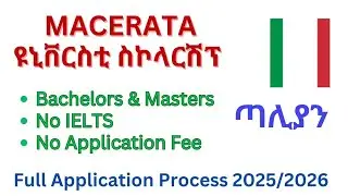 How to apply University of Macerata?, Fully funded scholarship, No IELTS, No App fees