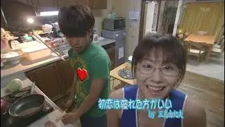 Shimokita GLORY DAYS Ep 11