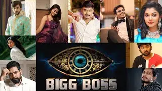 Bigg Boss Tamil Winners | Season 1- Season 9 | Complete Winners List #biggbosstamil #artrollfactory