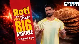 रोटी खा रहे हो ❓कभी FAT LOSS नहीं होगा | BEST FOOD FOR WEIGHT LOSS 👇 | GLUTEN CAN STOP FAT LOSS 😢⁉️