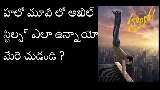 Hello Movie - Photos, Online, Heroine, Akhil, Posters, Telugu