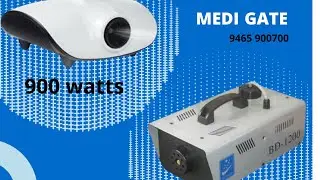 Fogging Machine