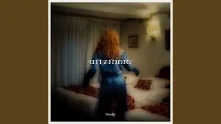 Uitzinnig