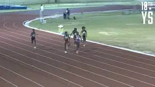 Bahamas National Open Championships 2025 Women's 100M Finals