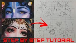 How to Draw Radha Krishna Eyes Step by Step || Part-1 || Pencil Drawing Tutorial