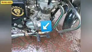 Glasswool silencer wrap installation in standard bullet 350cc # बेपरवाह आज़ाद