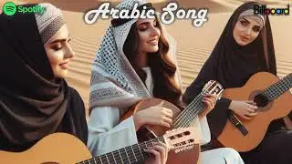 صوت موجوع 🎧💔 قهوة الليل 🌌