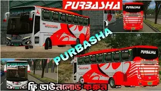 PURBASHA Khatun Enterprise ♻️ Release Skin ♻️ Free Download ✅ AP MOTORS ♻️ Relaxing Driving 