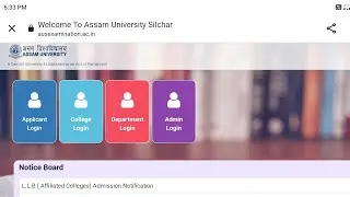 Admission Notification Assam University Silchar #LLB ADMISSION NOTIFICATION 2025/#apply online