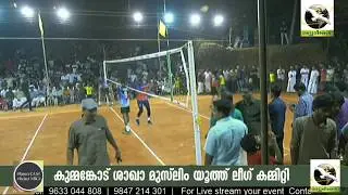 YOUTH LEAGUE VOLLEYBALL TOURNAMENT | KUMMAMNKODE | DAY3
