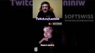 Kлатч cmtry #cs2 #csgo #maincast #twitch #Leniniw #navijunior #navi #natusvincere