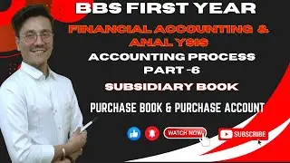 BBS 1st year, Financial Accounting, Subsidiary Book, (old is gold problems of Purchase Book)