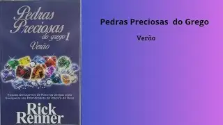 Devocional Pedras Preciosas do Grego - 18/01 - Os Becos sem Saída da Vida