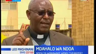 Mdahalo wa ndoa: Swala la mume kuoa zaidi ya mke mmoja