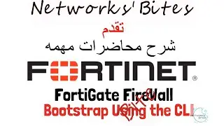 Fortigate FW | Bootstrap Using the CLI