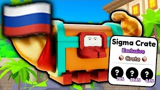 🇷🇺Телантрик на Русском - SIGMA CRATE LEAKS!! (Toilet Tower Defense)