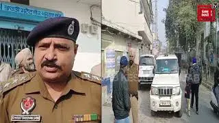Phagwara में बड़ी वारदात : ATM से 29 लाख रुपये उड़ा ले गए लुटेरे, इलाके में हड़कंप। Live