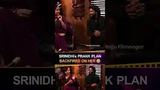 #SrinidhiShetty's Prank Plan Backfired On Her 🤣 | #Nani | #HIT3 | #Shorts | #YTShorts | TFN