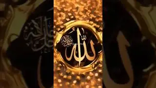 Hasbi Rabbi Jallallah 💚 | My Heart Belongs to Allah#HasbiRabbiJallallah #Allah #Nasheed #Iman #love