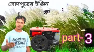 Changfa engine 190 lod problem 😭