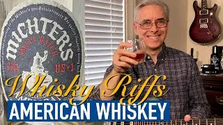 Michter&rsquo;s Small Batch Unblended American Whiskey | Whiskey Review/Tasting
