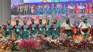 Welcome Song Gelagaon Bogoribari B/C Annual Conference BBC 2026