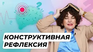3 эфир Бесплатной недели 