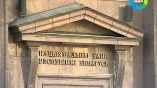 Анонс программы 