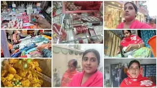 সামনেই আসছে বোনের ছেলের অন্নপ্রাশন/আজ আমার রৌনক সোনার জন্য অন্নপ্রাশন এর উপহার কিনতে গেলাম।