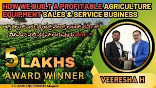 How We Built a Profitable Agriculture Equipment Sales & Service Business