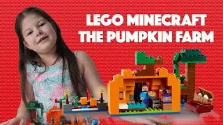 LEGO MINECRAFT - THE PUMPKIN FARM | ОБЗОР И СБОРКА С НУЛЯ | REVIEW AND ASSEMBLY FROM ZERO | MARYKIRS