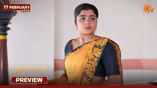 Poongodi  - Preview | 17 Feb 2026 | Tamil Serial | Sun TV
