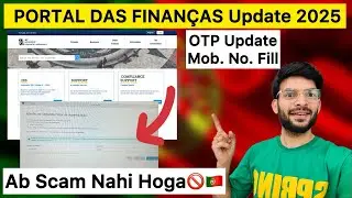 PORTAL DAS FINAN&Ccedil;AS UPDATE 2025 AIMA PORTUGAL NEWS|STEP BY STEP