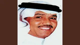 Eyouni Hazeenah