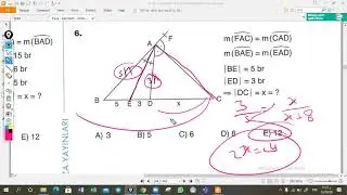 هندسةpuza المنصف test5