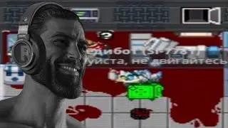 РЕЗНЯ ПОД МУЗЫКУ