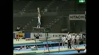 PT USA UB 1995 World Championships   Mary Beth Arnold